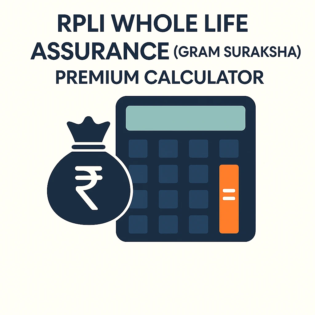 RPLI Gram Suraksha
